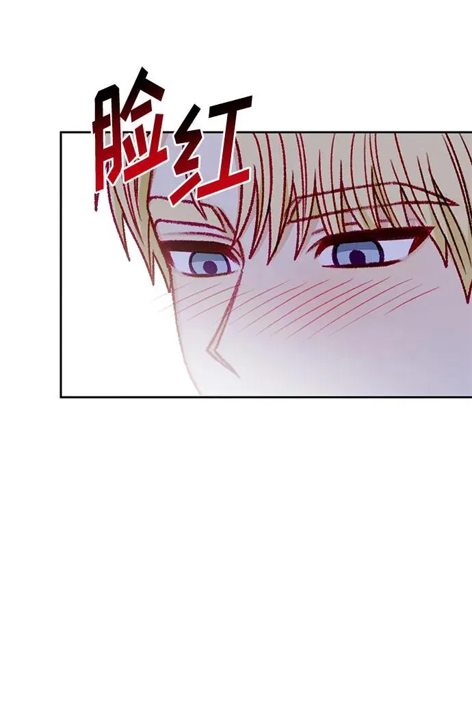第68话 第60页