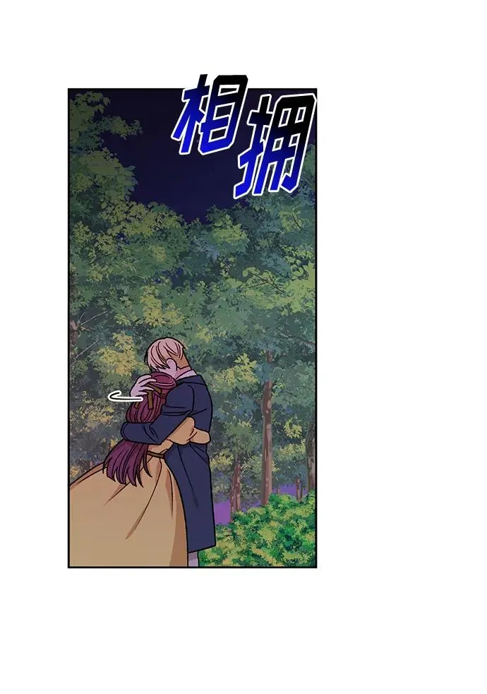 第68话 第63页