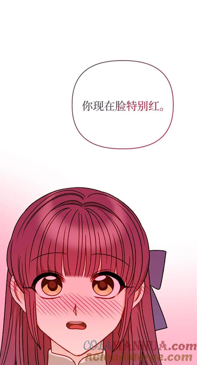第69话 第46页