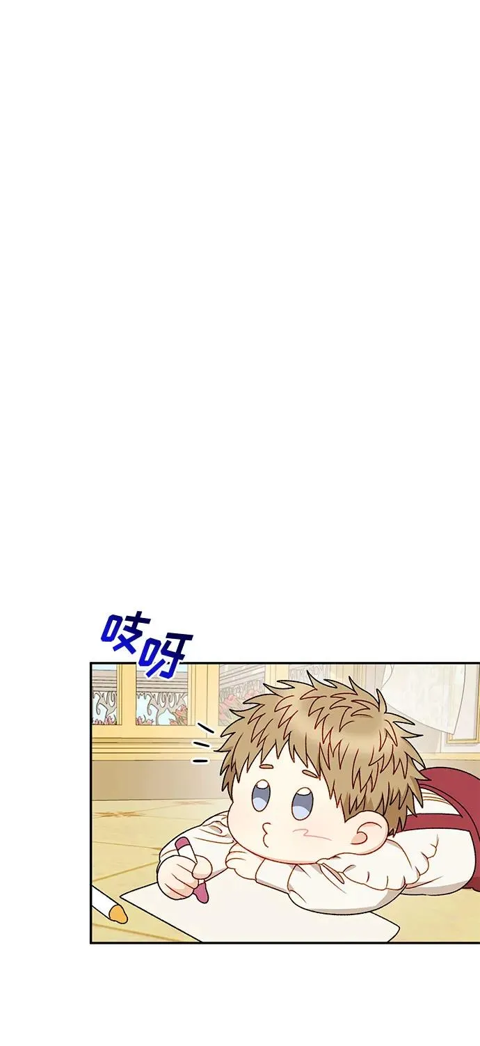 第69话 第48页