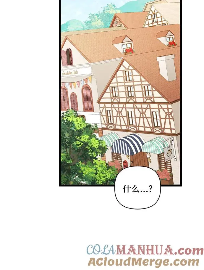第70话 第19页