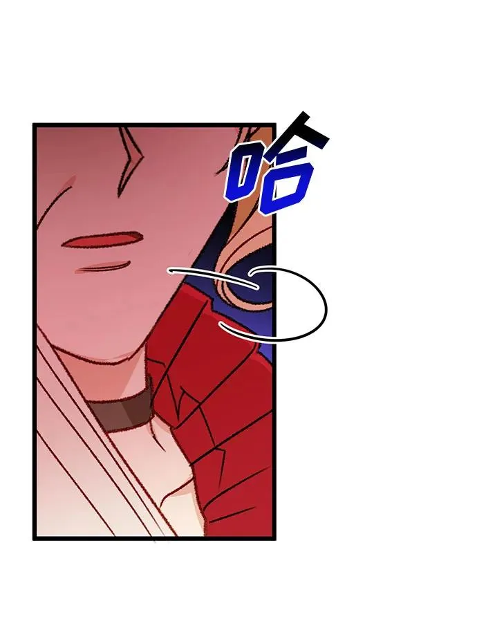 第70话 第56页