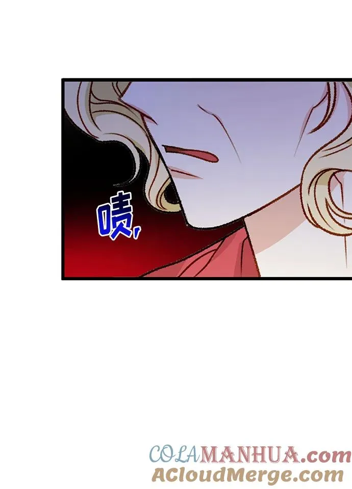 第71话 第61页