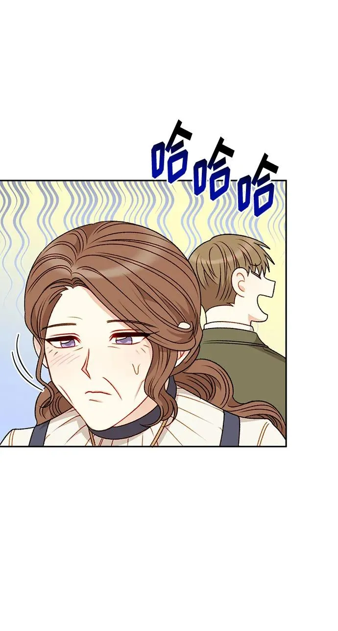 第72话 第33页
