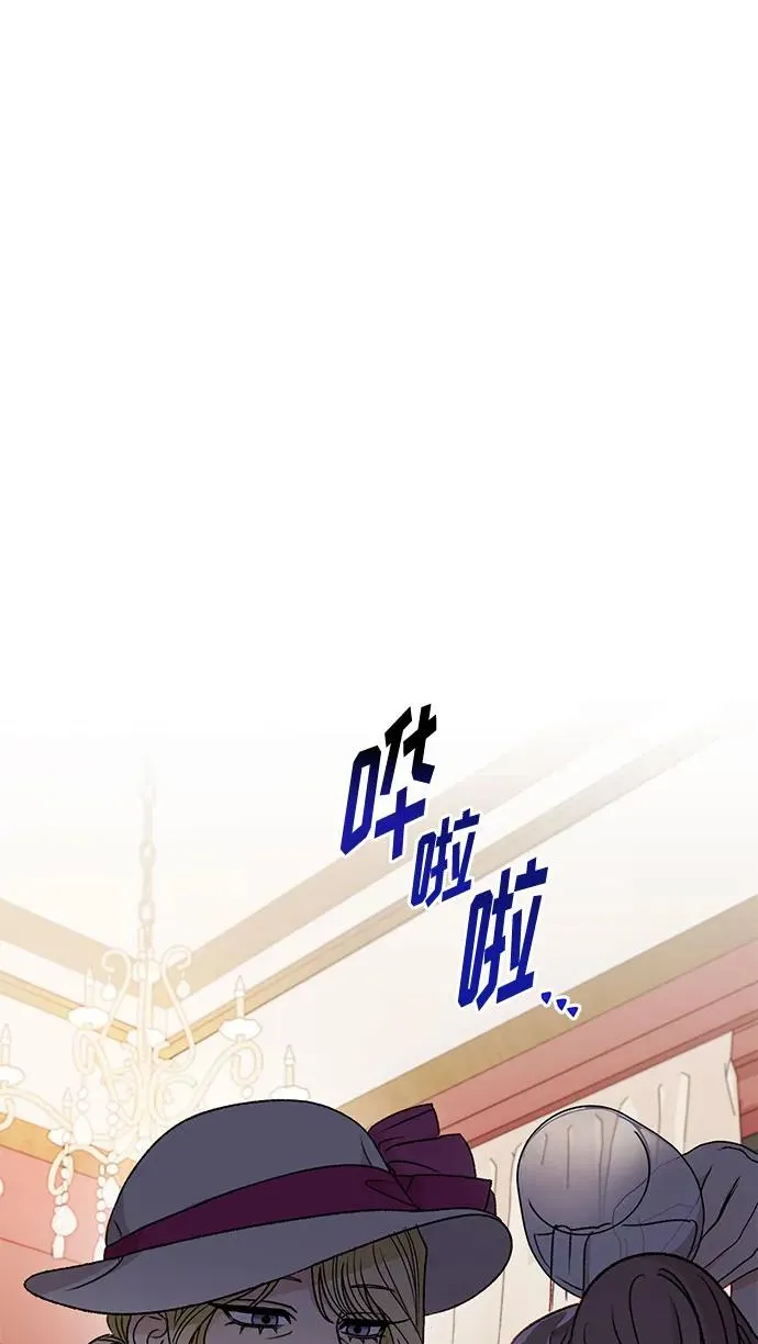 第72话 第50页