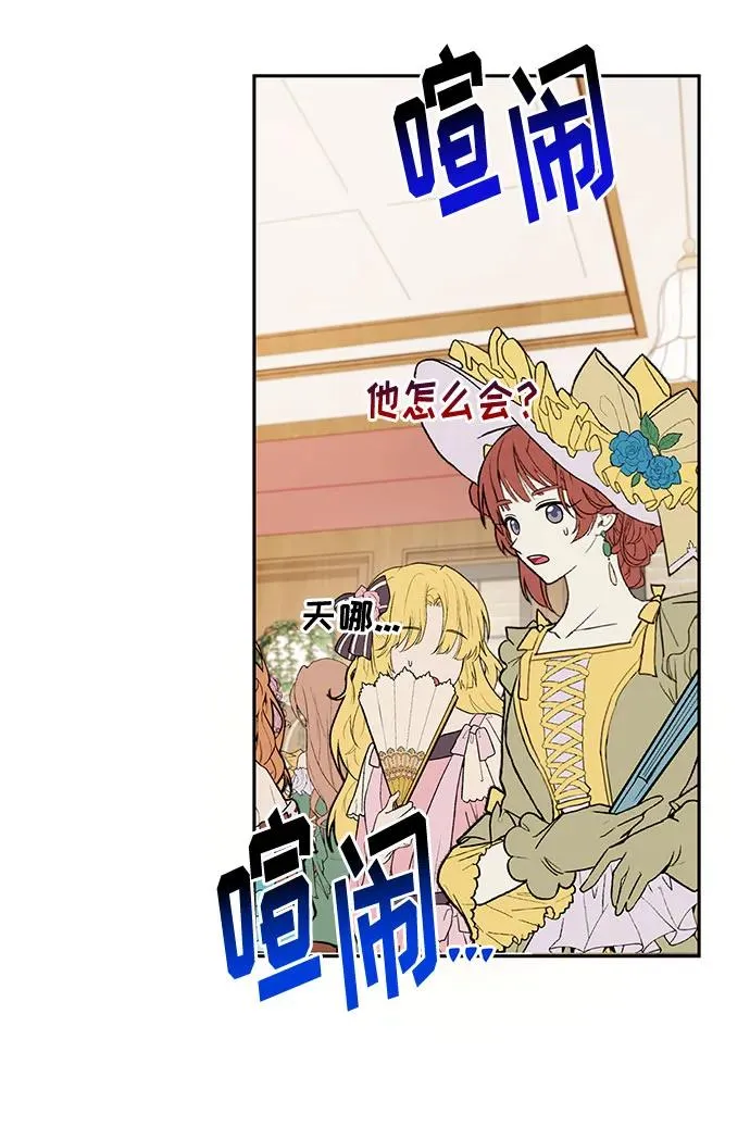第72话 第62页