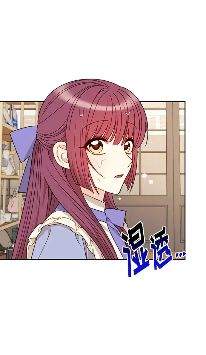 第72话 第65页