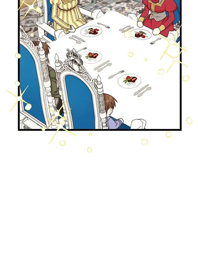第74话 第15页