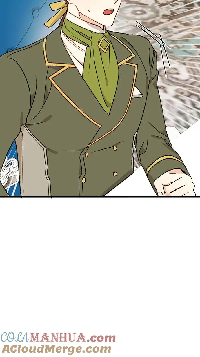 第74话 第28页