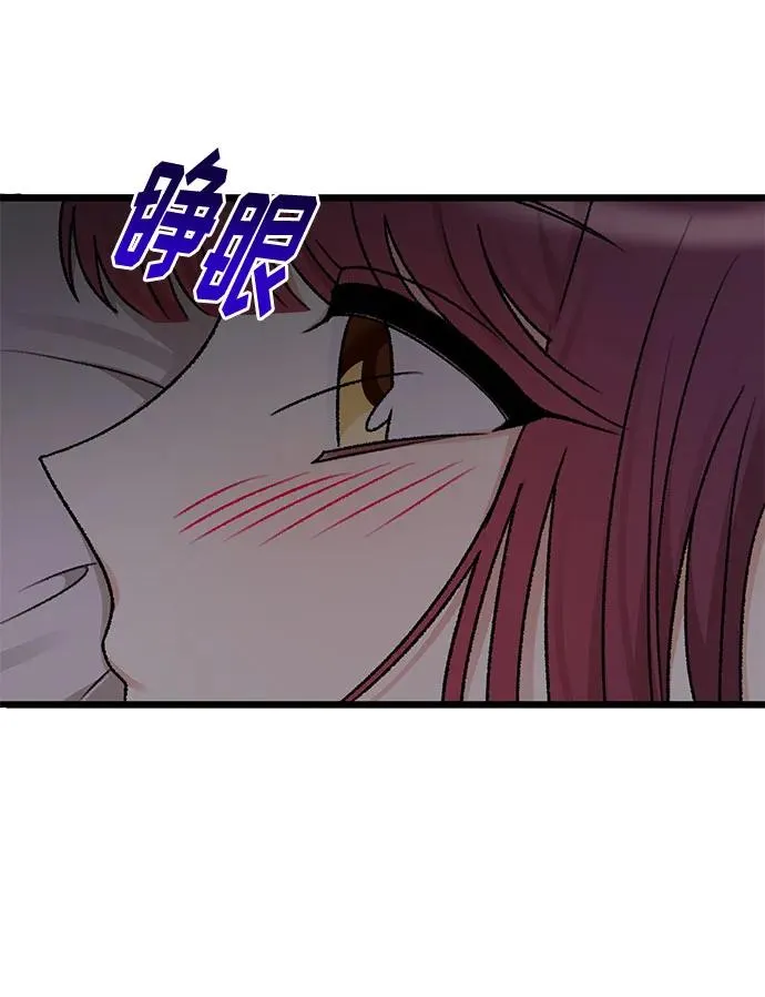 第74话 第66页