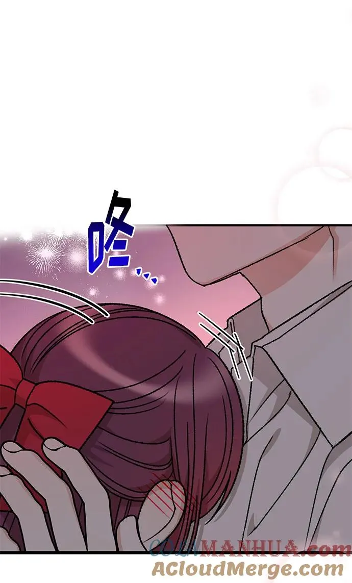 第74话 第76页