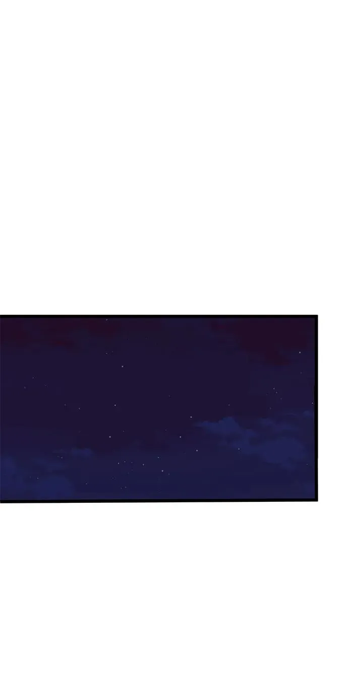 第75话 第2页