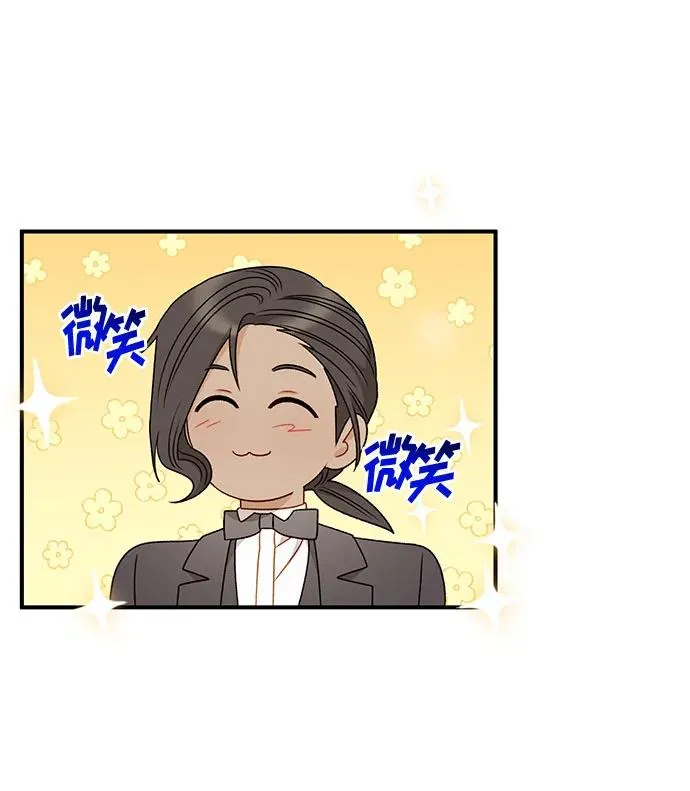 第76话 第32页