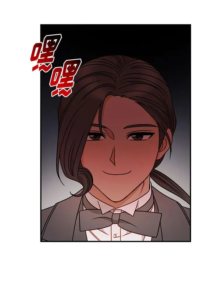 第76话 第33页
