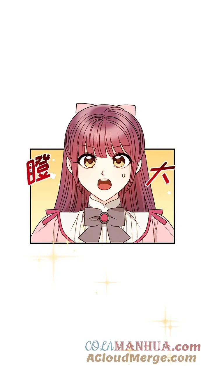 第76话 第40页