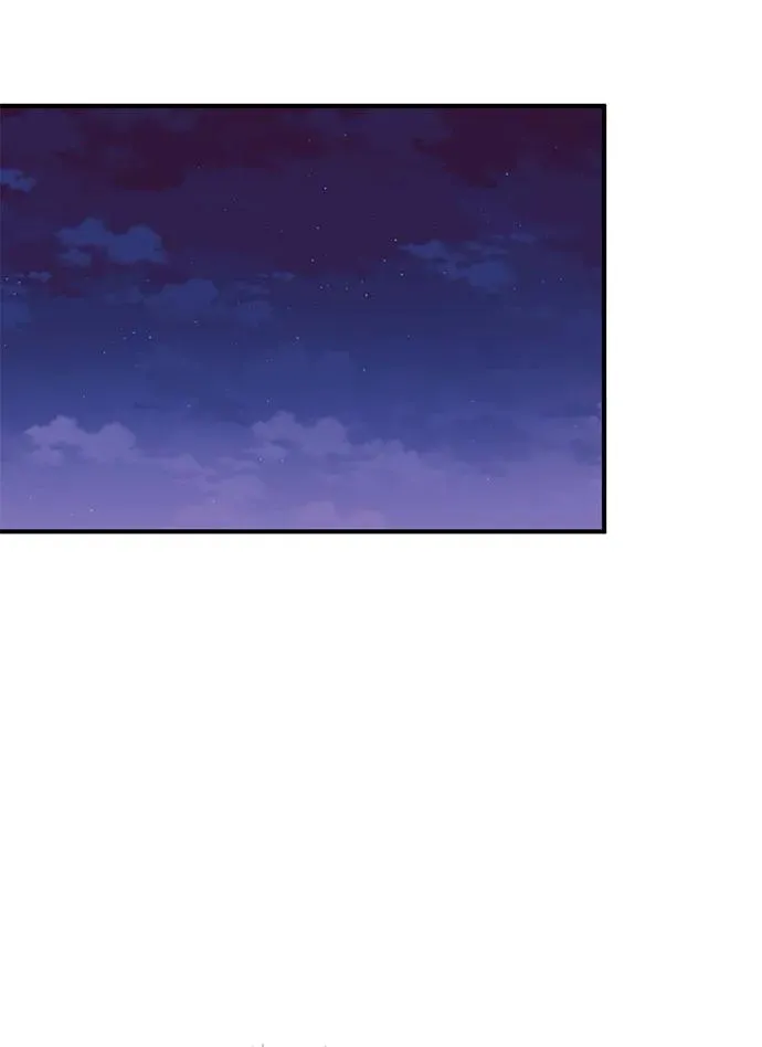 第77话 第23页