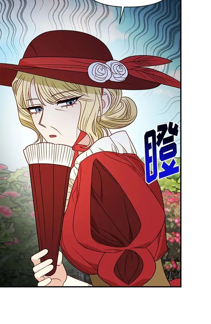 第77话 第62页
