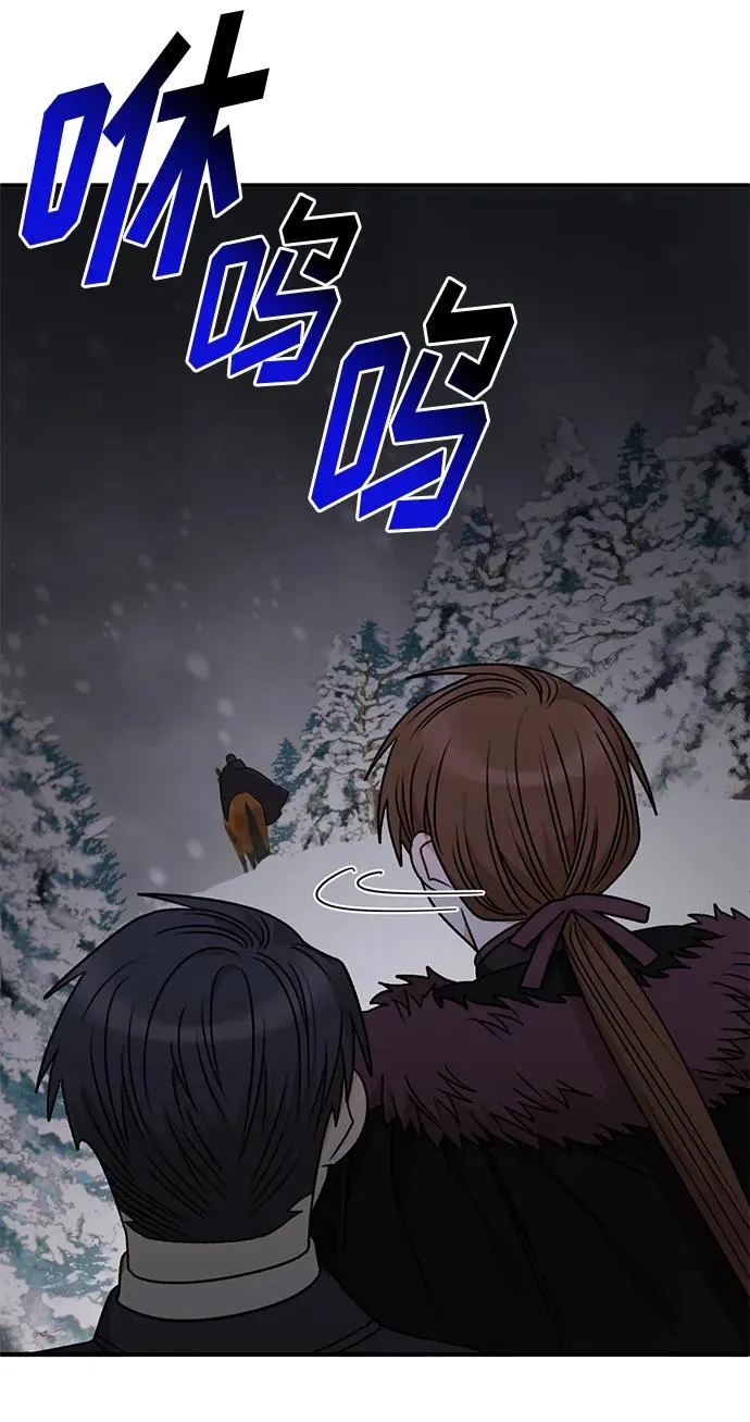 第79话 第62页