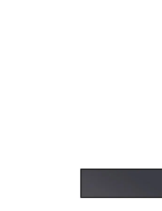 第79话 第63页