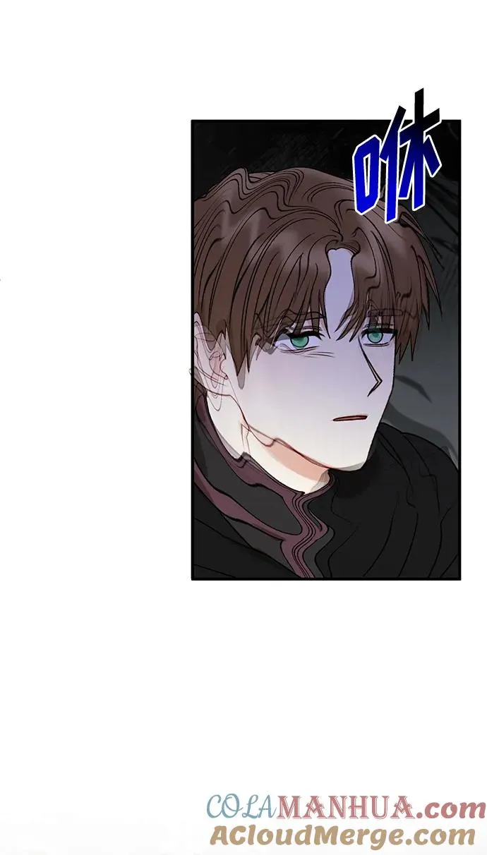 第81话 第19页