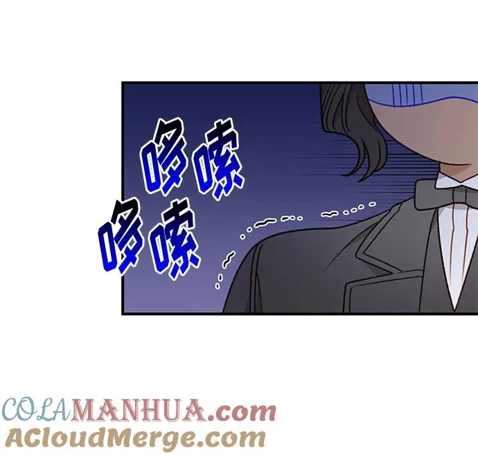 第82话 第34页