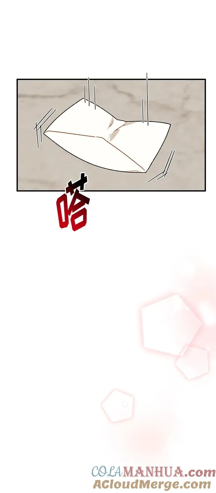 第83话 第19页