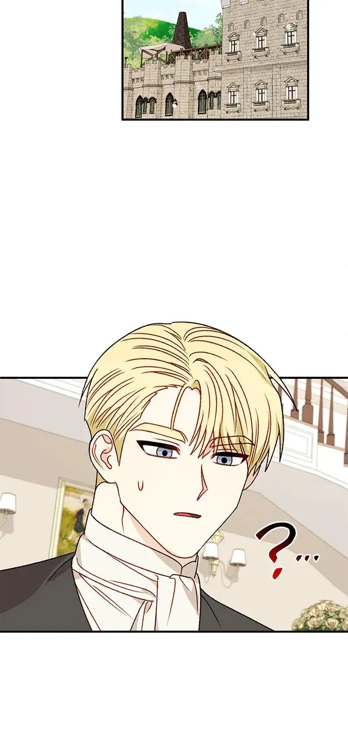 第84话 第27页