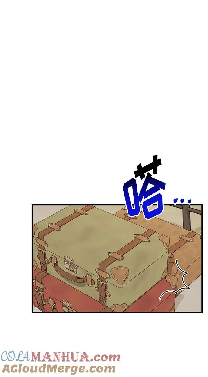 第85话 第28页