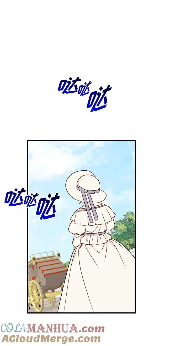 第85话 第37页