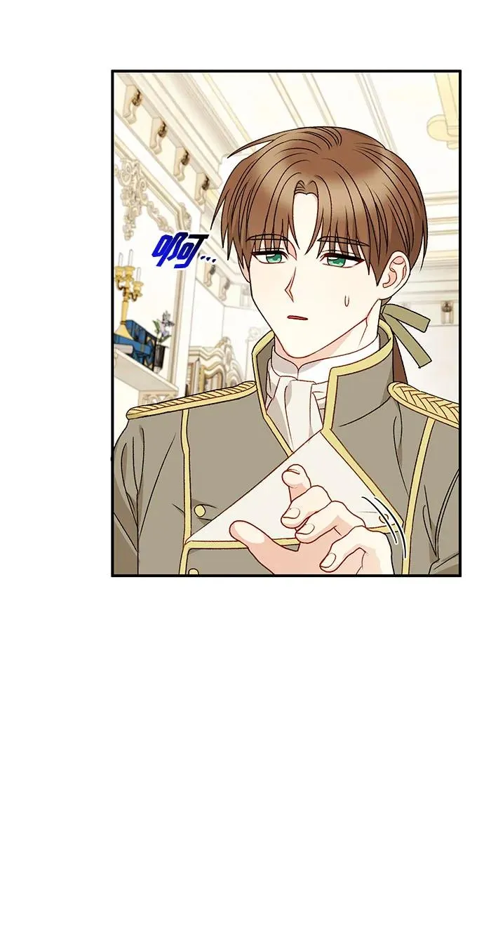 第88话 第30页