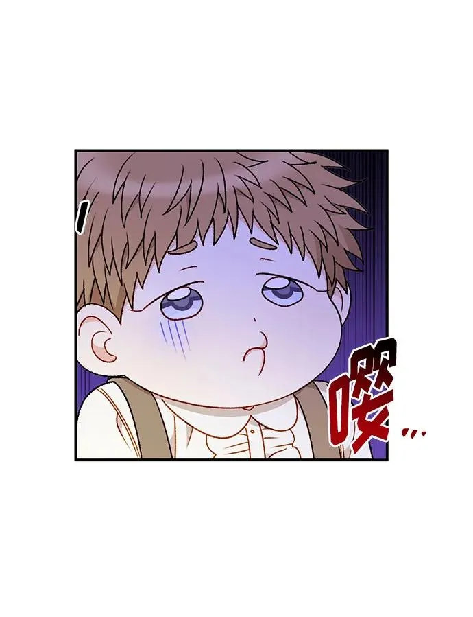第89话 第36页