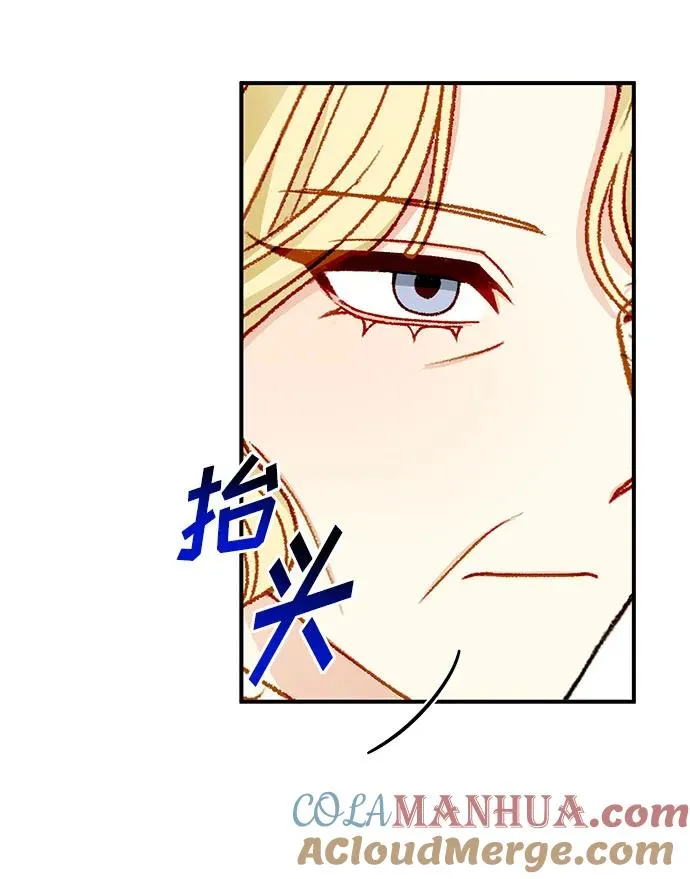 第89话 第64页