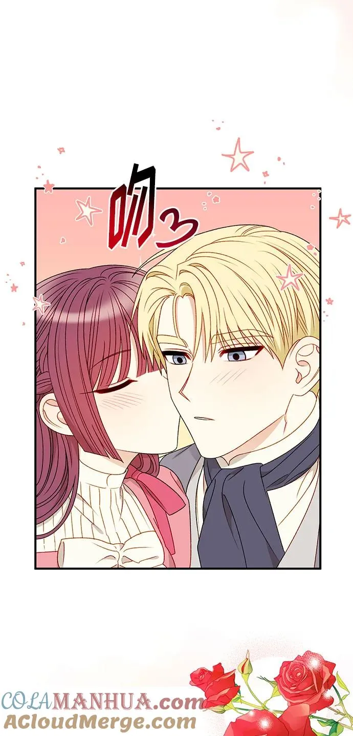 第90话 第67页