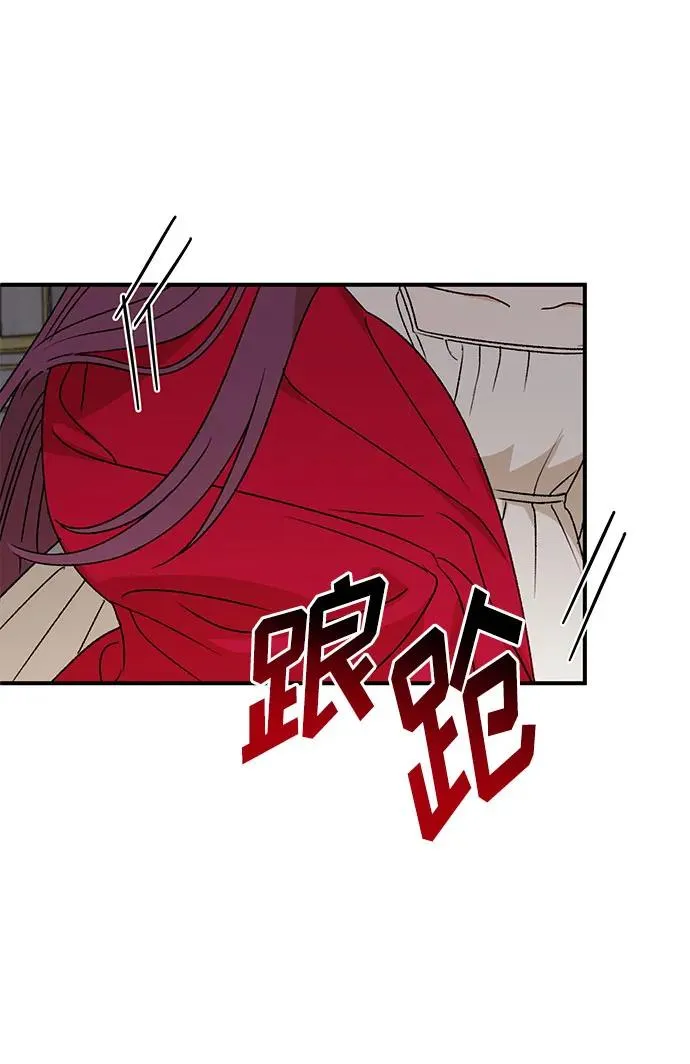 第91话 第38页
