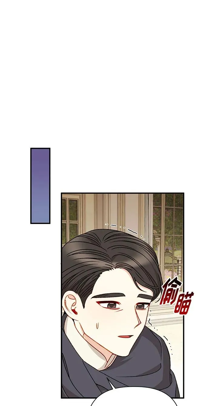 第93话 第62页