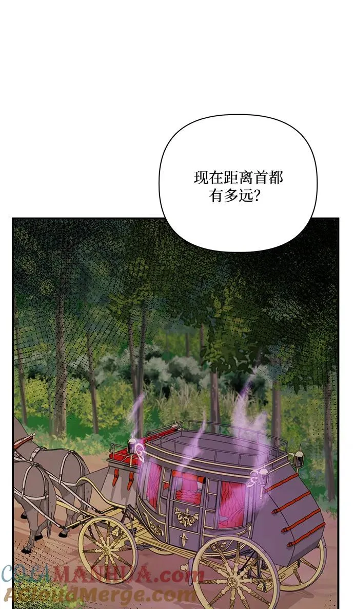 第95话 第34页