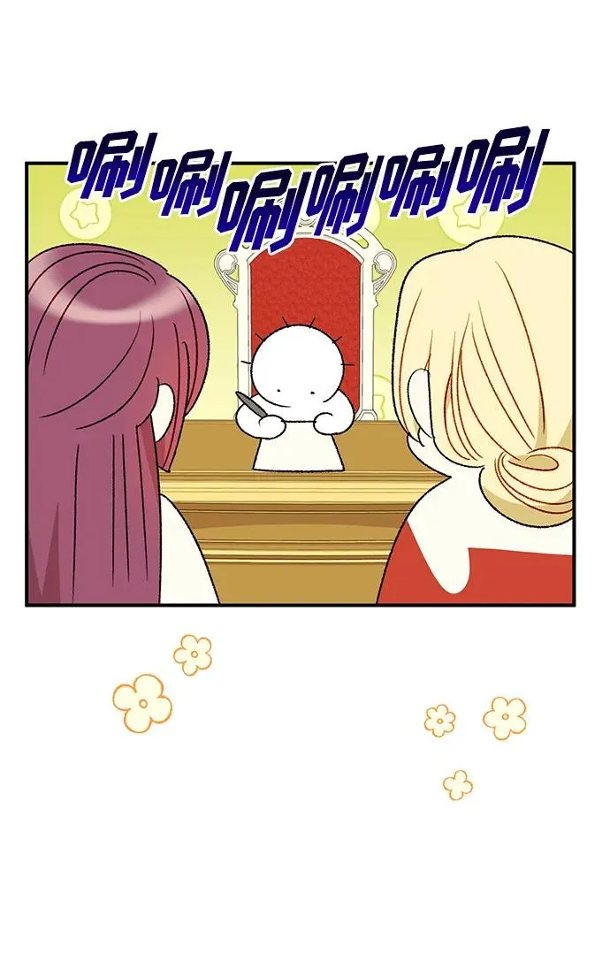 第97话 第9页