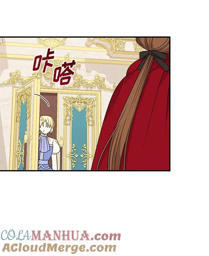 第99话 第31页
