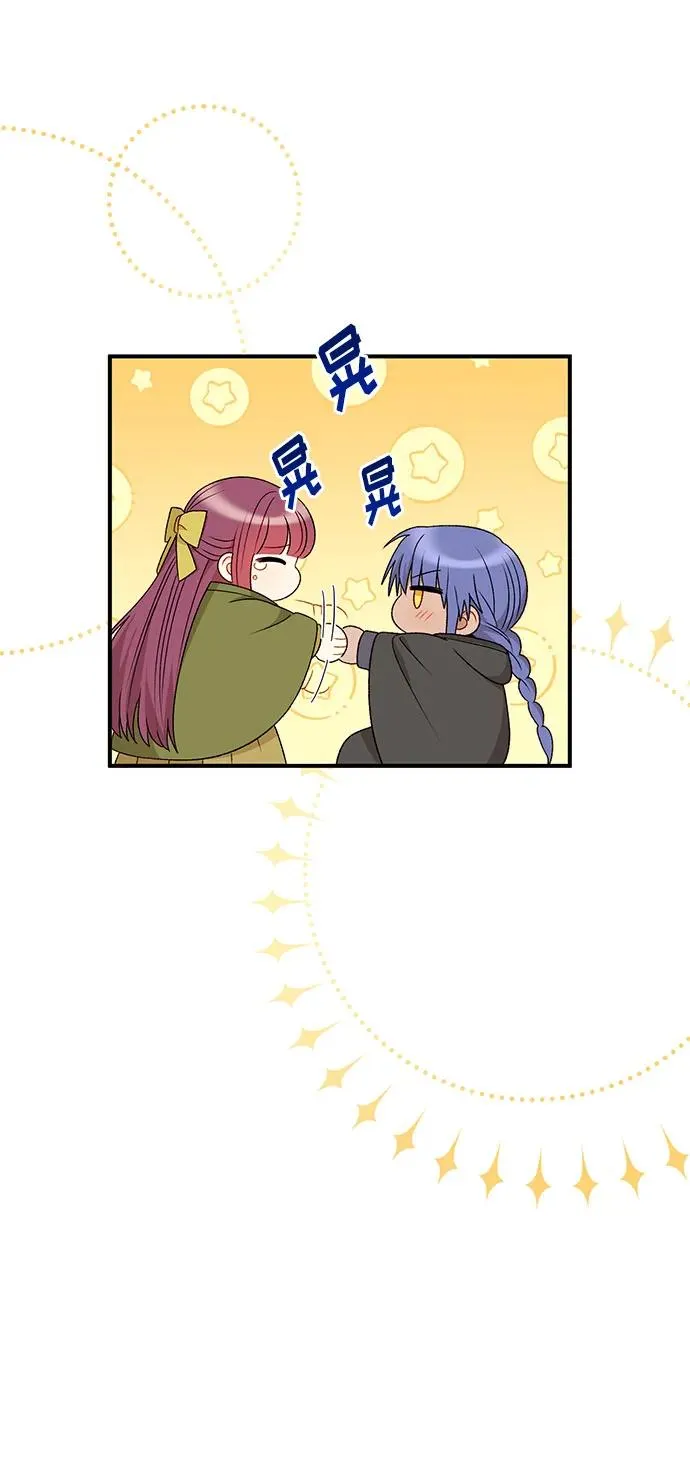 第99话 第62页