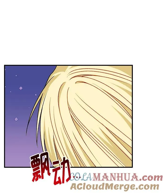 第100话 第49页