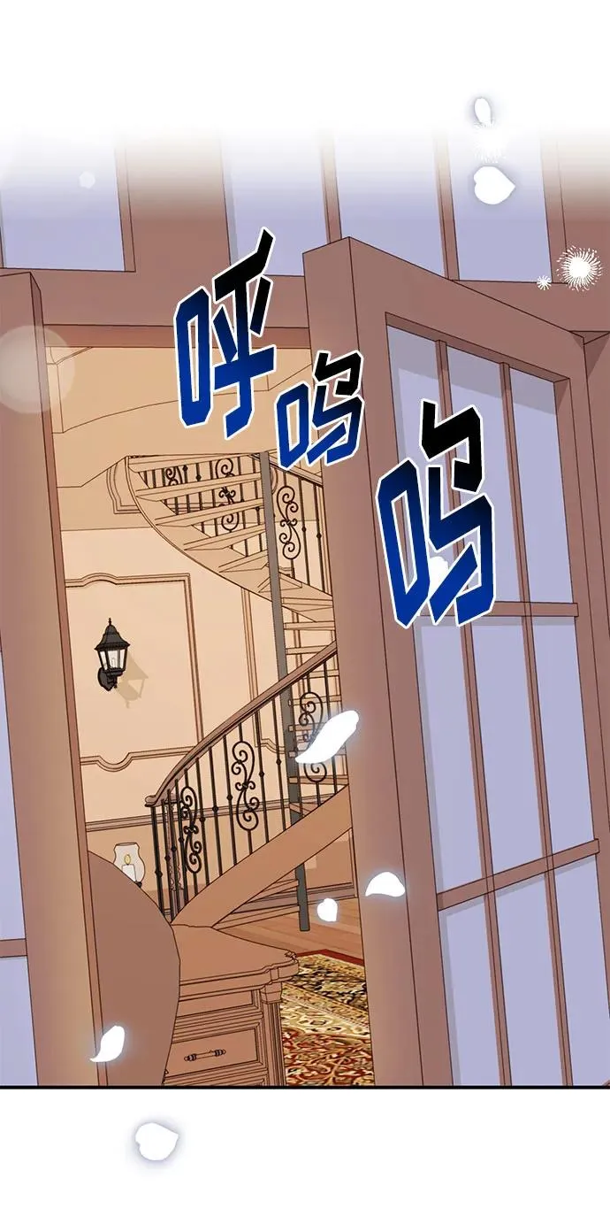第101话 第9页