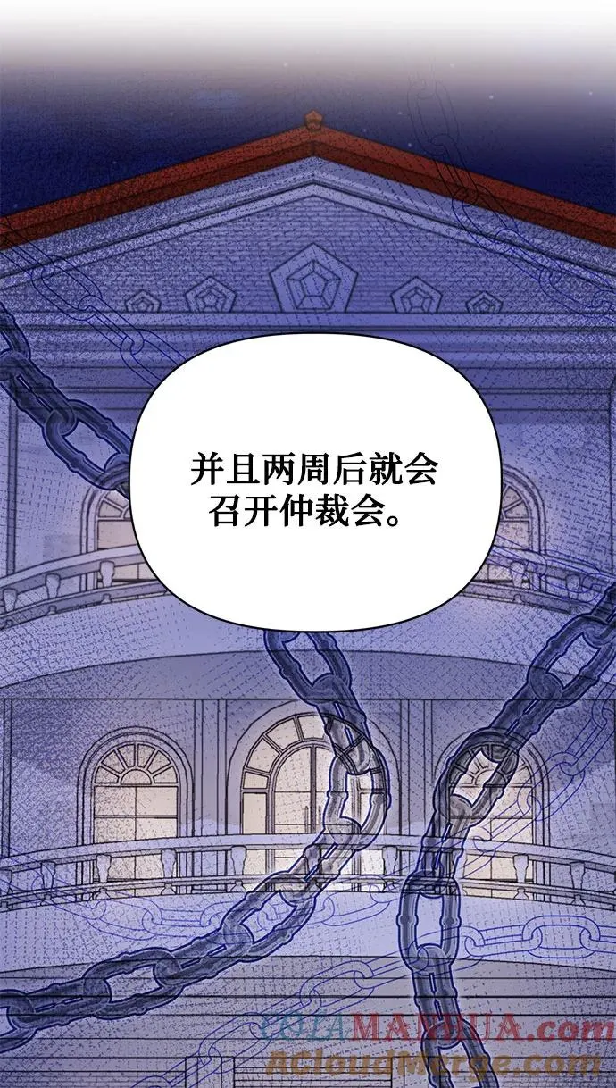 第101话 第22页