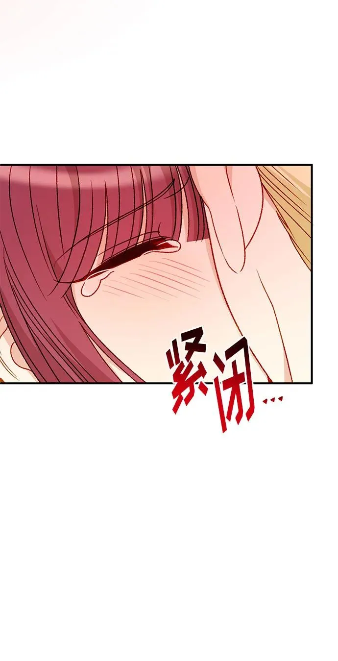 第101话 第29页