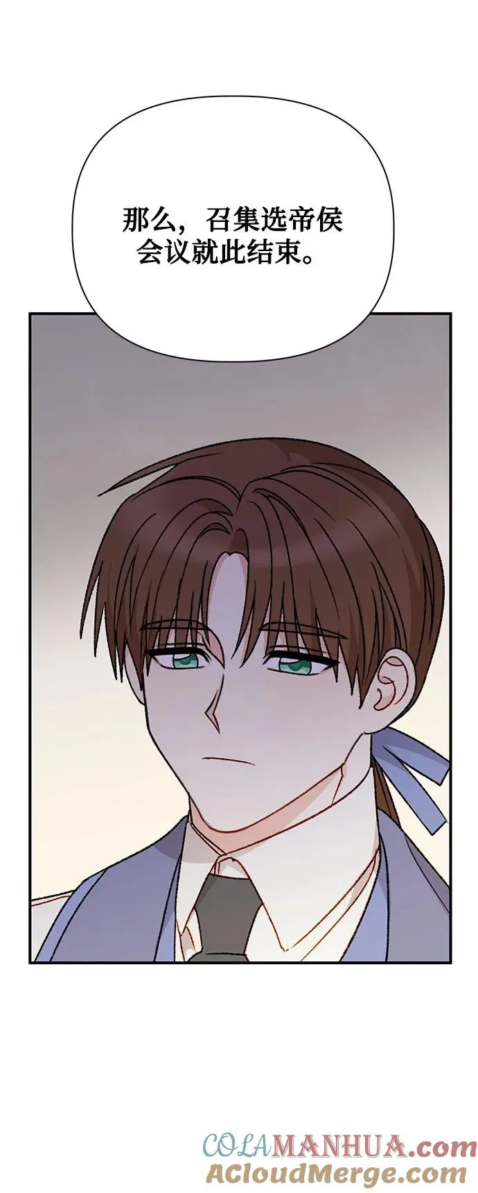 第102话 第34页