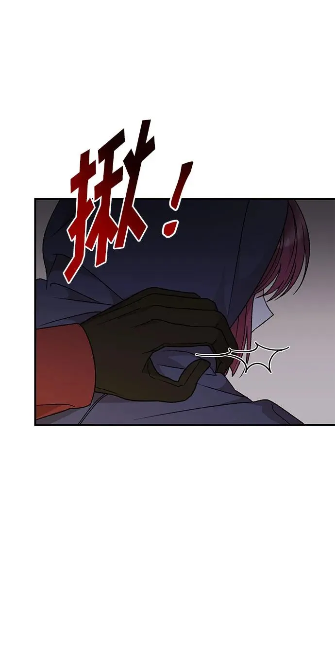 第102话 第57页