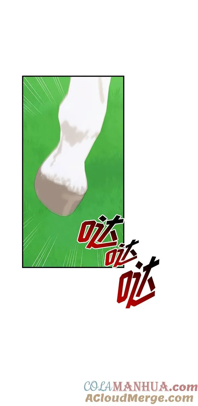第102话 第64页