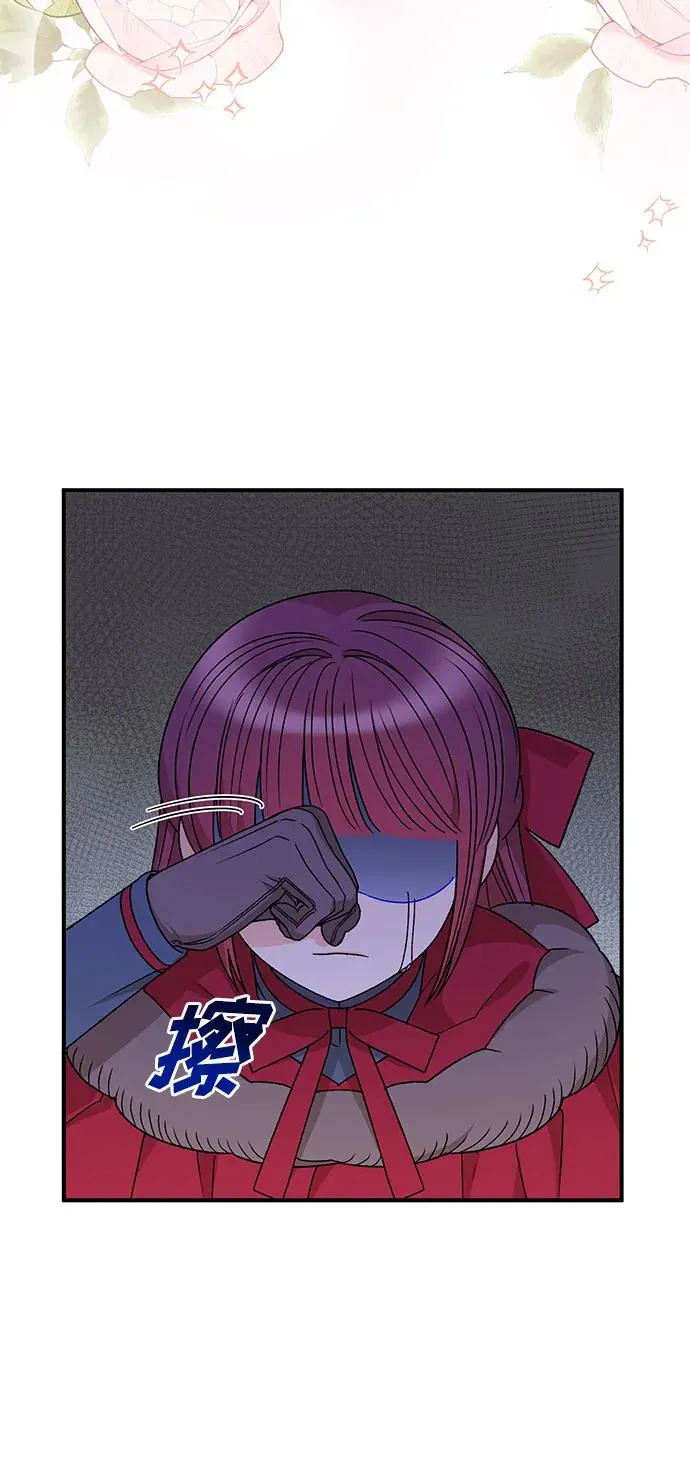 第107话 第12页