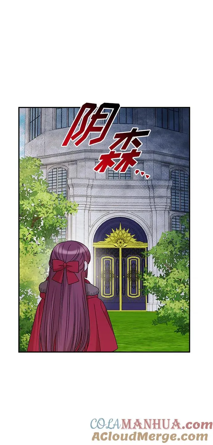 第107话 第19页