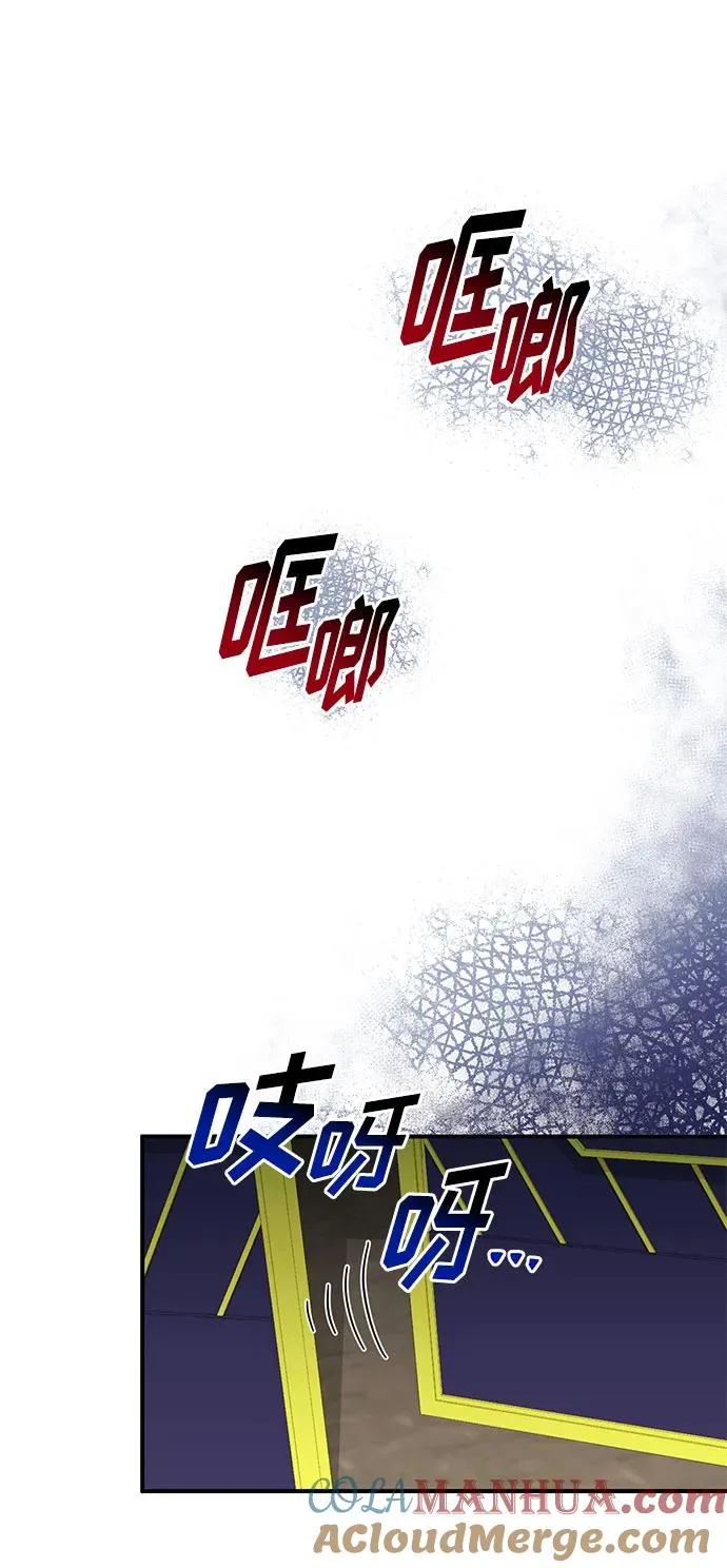 第107话 第22页