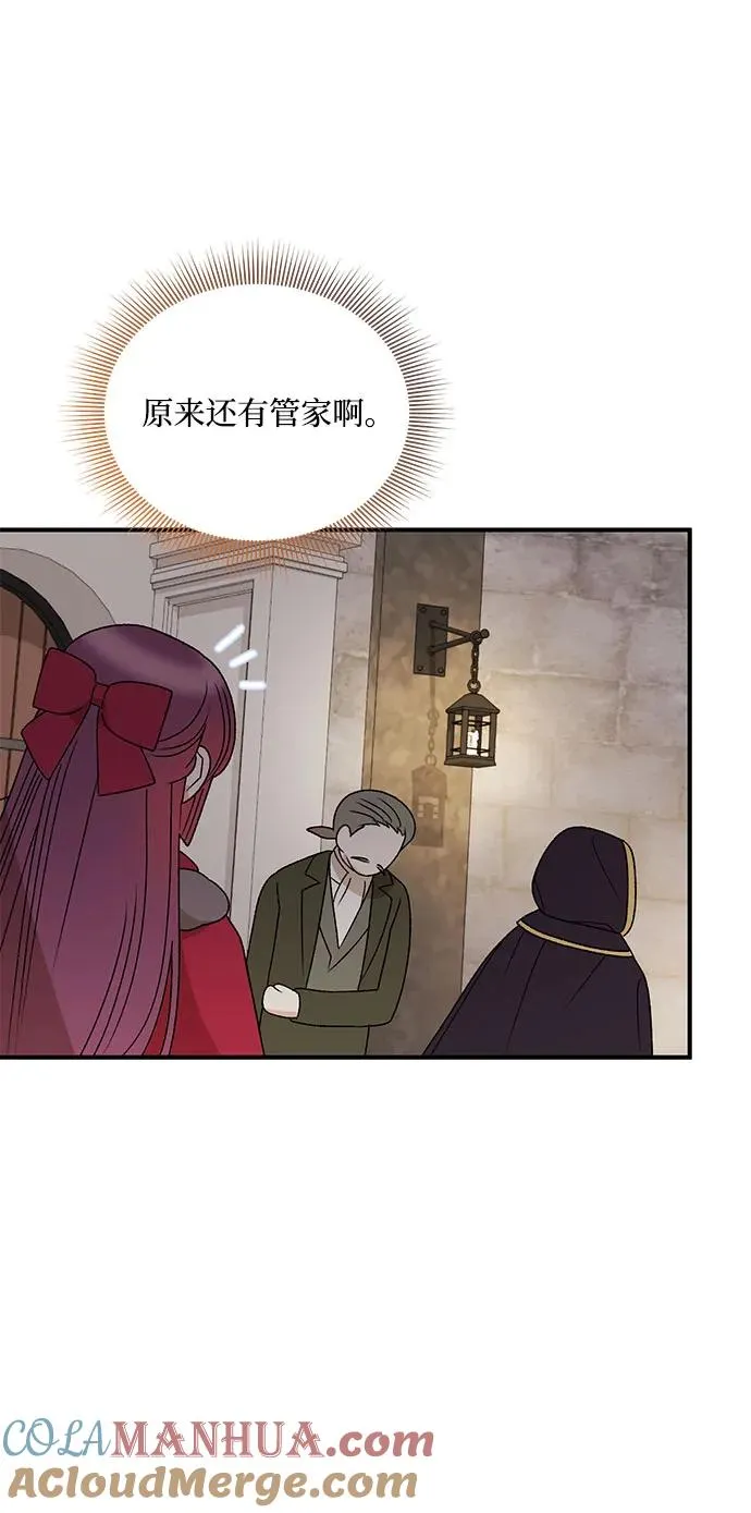 第107话 第28页